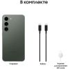  S23+ Plus 8/512GB Green