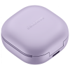 Samsung Galaxy Buds 2 Pro Bora Purple