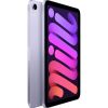 iPad Mini 6 (2021) 64GB Wi-Fi+Cellular Purple