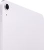 iPad Air 11 (2024) 512Gb Wi-Fi, фиолетовый